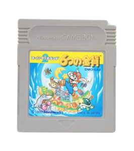 Expert - Keinerlei Vergilbung