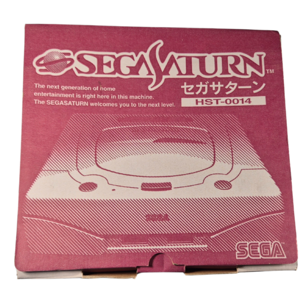 SEGA - Original SEGA Saturn Konsole | HST-0014 | OVP | NTSC-J | Japan Import