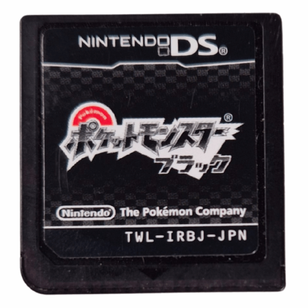 Gameboy DS - Pokemon Schwarz | Original | Nintendo Gameboy DS Spiel | Japan Import | TWL-IRBJ-JPN