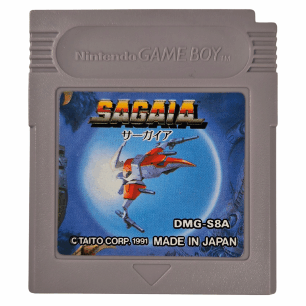 Gameboy Classic - Sagaia | Original Nintendo Gameboy Classic Spiel | Japan Import | DMG-S8A | ( gebraucht )