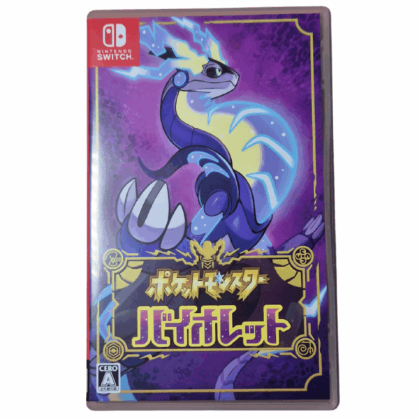 Switch – Pokemon Purpur | OVP | Nintendo Switch Spiel | Deutsch