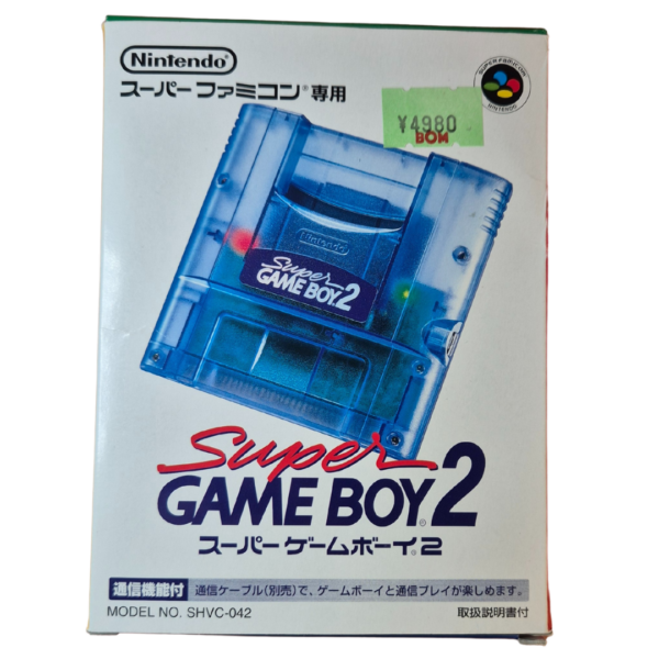 SNES - Super Gameboy 2 | Super Famicom Super Gameboy Adapter | Special Edition | Japan Import | OVP